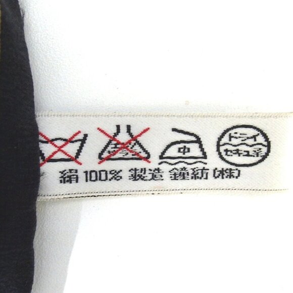 987164BU (S1) Christian Dior Scarf Multicolor Silk - Picture 6 of 9